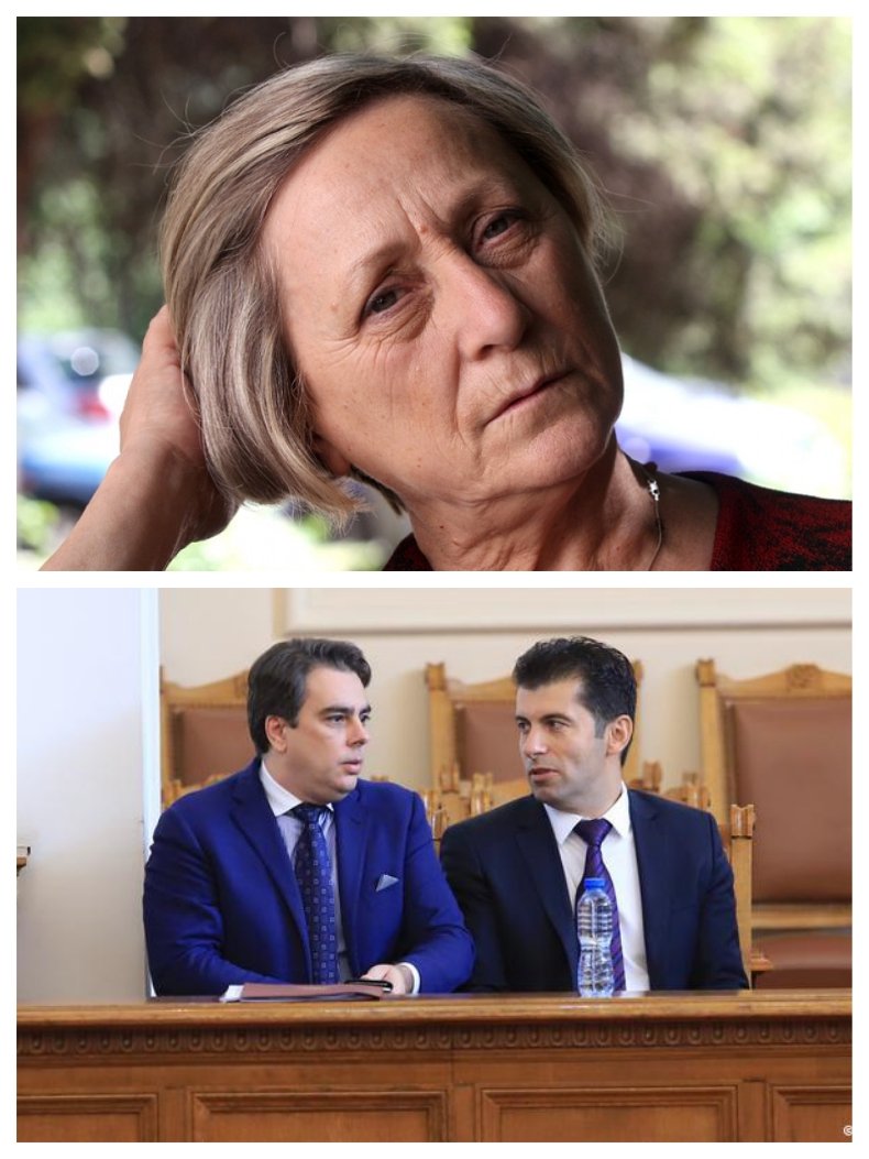 Нешка Робева в ПИК и Ретро: Гласувах за „Промяната“, сега се срамувам, че съм българка. Да вдигнат цял самолет заради това самонадеяно момиченце Лена Бориславова?!