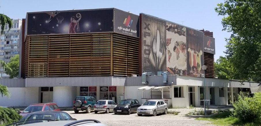 Зико готов да плати 3 милиона лева от парите на Пловдив за зала Строител