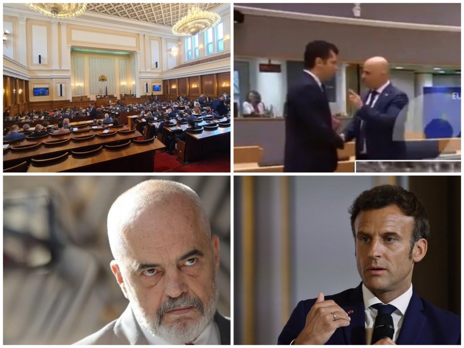 Криворазбраната цивилизация на българския парламент и колениченето пред брюкселските шефове