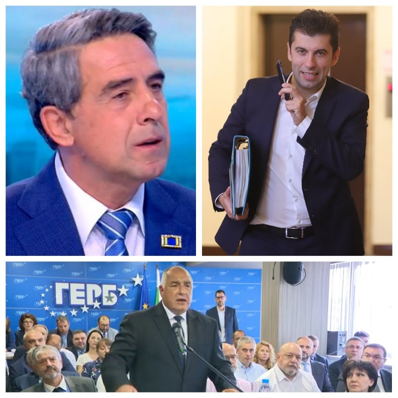 Росен Плевнелиев се отрече от провокацията си срещу Борисов: Мястото му е в ГЕРБ. ПП скачат срещу Русия, за да активират намалелите си избиратели. Радев не е политик от миналото, след 4 г. никой няма да помни коя е била Лена Бориславова