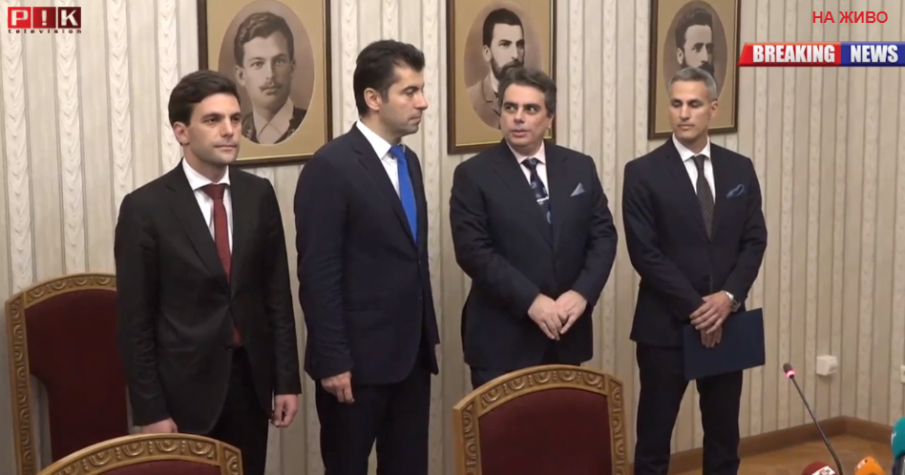 В Гърция: Нашата съседка България тъне в безкрайна криза и без лидер в момент, когато в региона се вихрят политически бури