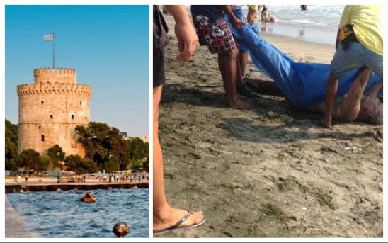 Българин се удави в морето край Солун