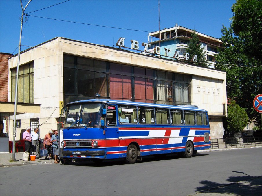 СЛЕД 15 ГОДИНИ: Пускат отново автобуса Кюстендил - Рилски манастир