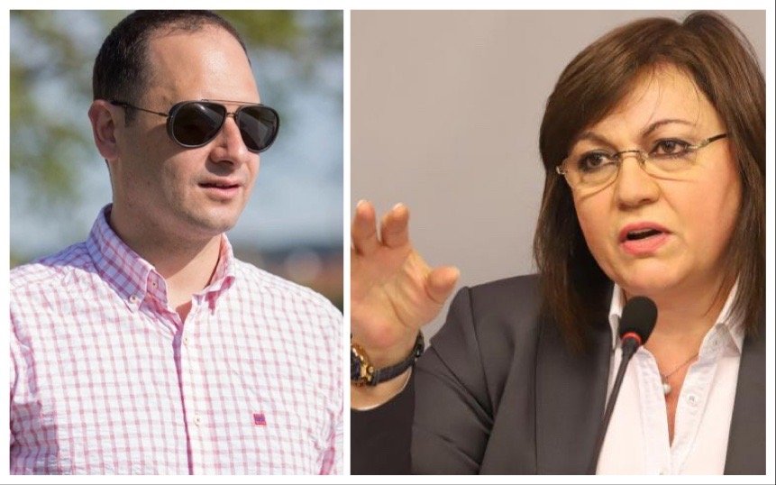 Евродепутатът-социалист Петър Витанов предупреди: БСП е застрашена да остане извън парламента