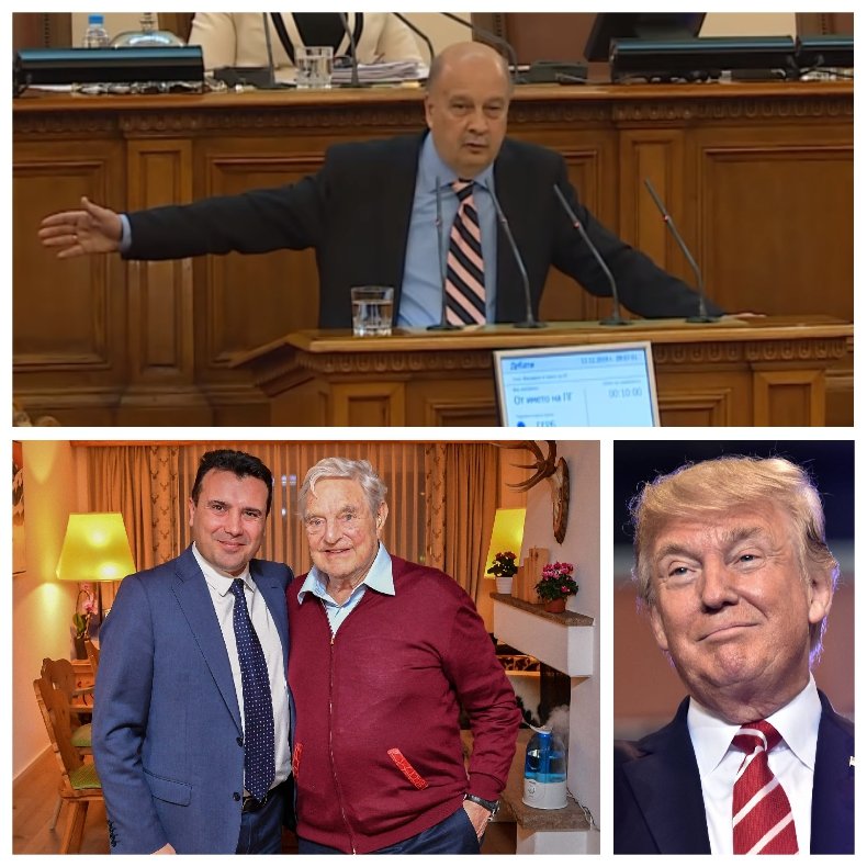 Георги Марков: Сорос реве, че Тръмп е опасен за Америка. Прав е - тръмпизмът се завръща срещу майданите и третия пол. А на дядото само една България му остана