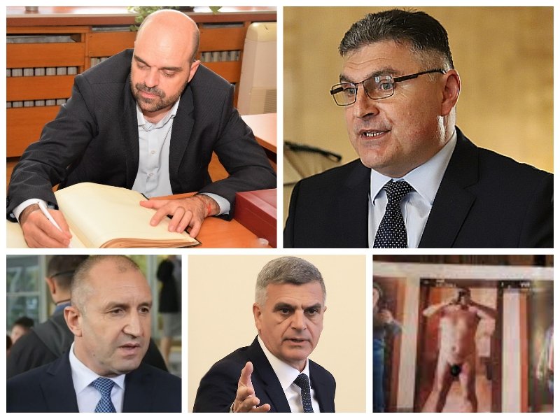 РАЗКРИТИЕ НА ПИК: Доклад на МО уличава втория след Драгомир Заков в крупни злоупотреби. Протежето на Румен Радев Антон Ластарджиев в остър конфликт на интереси