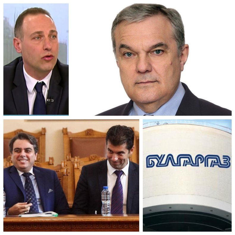 Румен Петков извади нови поразии на Киретата: Булгаргаз е на загуба от 300 милиона в резултат или на корумпирано, или на некадърно управление. Къде е прокуратурата?