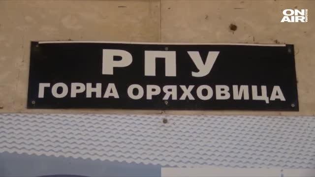 Административна глоба чака феновете на Сутиеска заради обир на родна бензиностанция