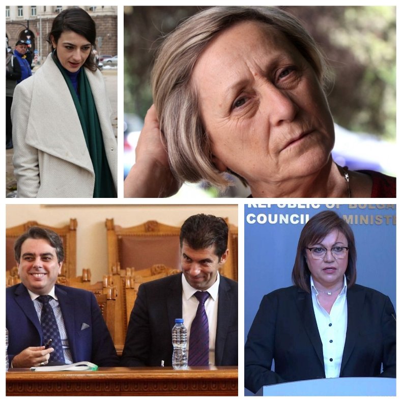 Нешка Робева избухна срещу Простокиретата, Лена и Корнелия: Поверихме държавата и съдбата на народа ни на лакеи. Срамувам се от невежеството и напомпаното им самочувствие, от елементарните им лъжи и цинизъм