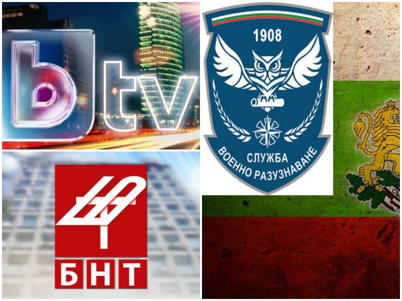 СКАНДАЛ: Военно разузнаване скочи на Ивайло Мирчев от ДБ