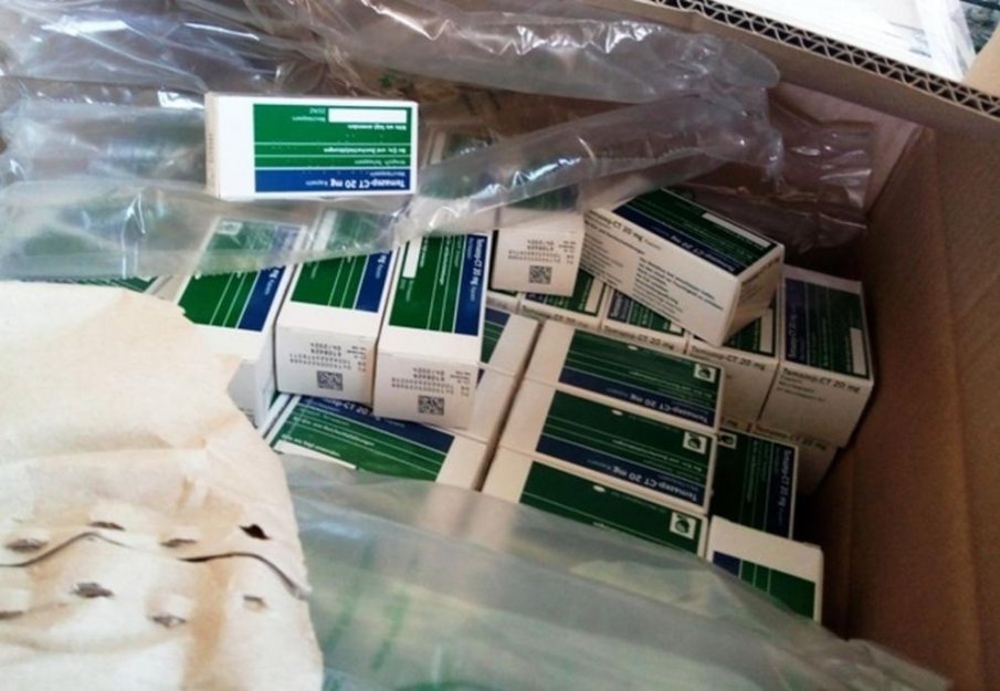 Конфискуваха над 164 000 таблетки от пет вида лекарства на „Дунав мост“-Видин (СНИМКИ)