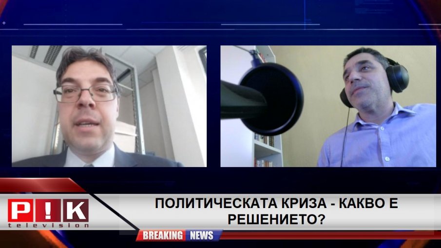 Юристът Любомир Талев пред ПИК TV: Нинова е най-успешният проект на Иван Костов! (ВИДЕО)