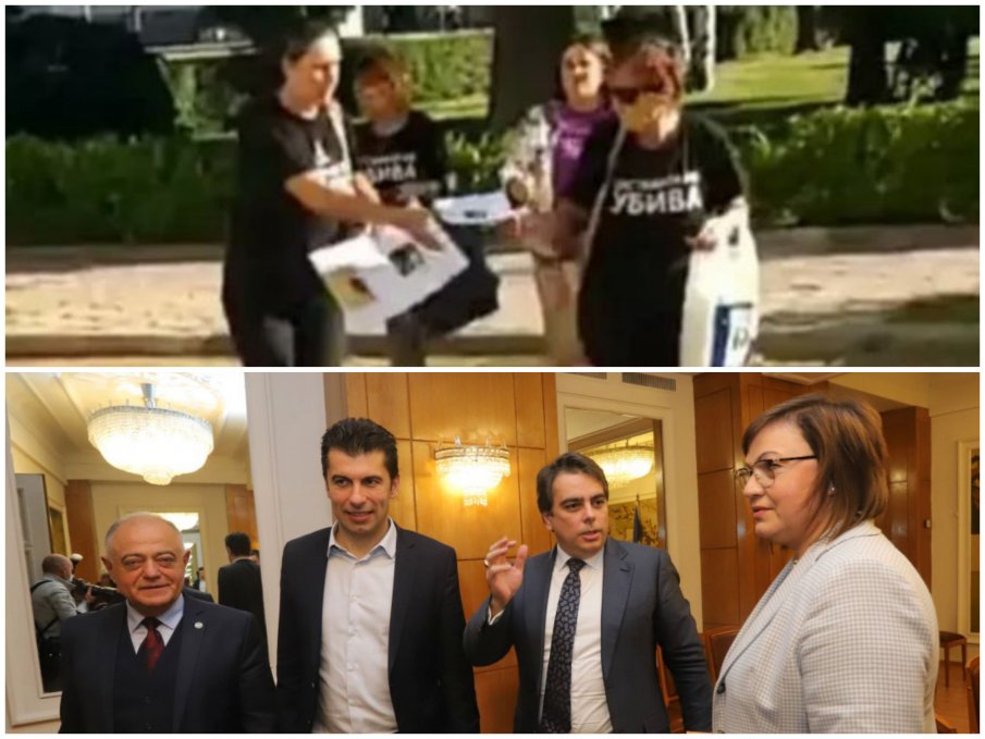 Майките от Системата ни убива гневни: БСП, ПП и ДБ са пълен позор - нямаме друго обяснение за това надменно и цинично поведение на депутатите (ВИДЕО)