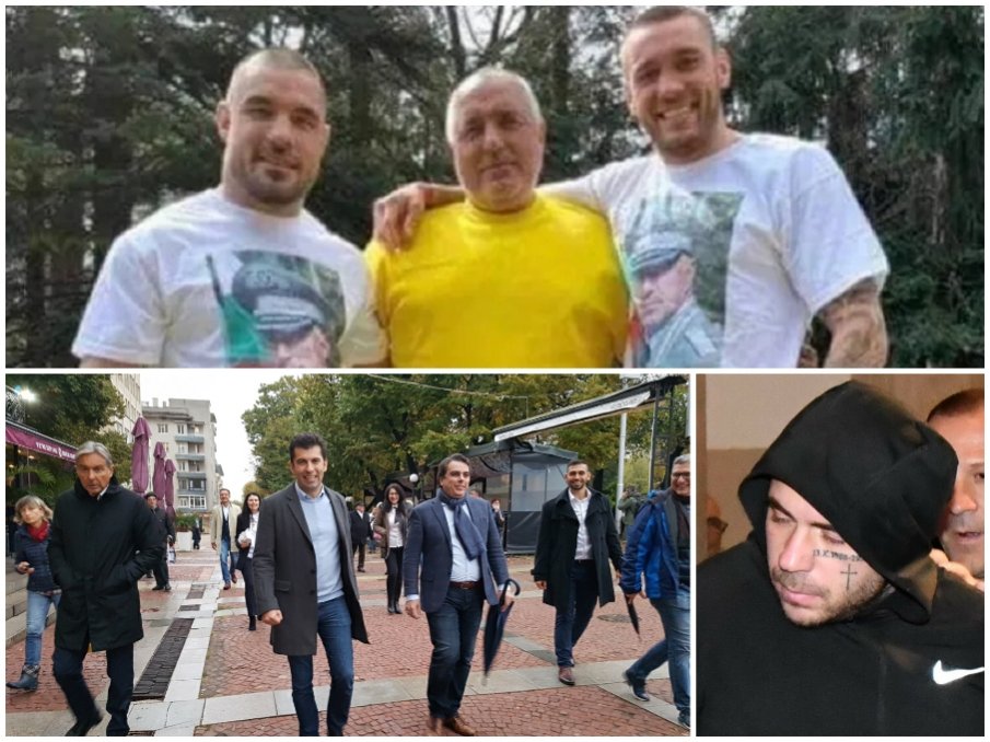 ФЕЙК: Фенове на Промяната разпространяват снимка на Борисов с топ спортисти - лъжат, че е с убиеца Семерджиев