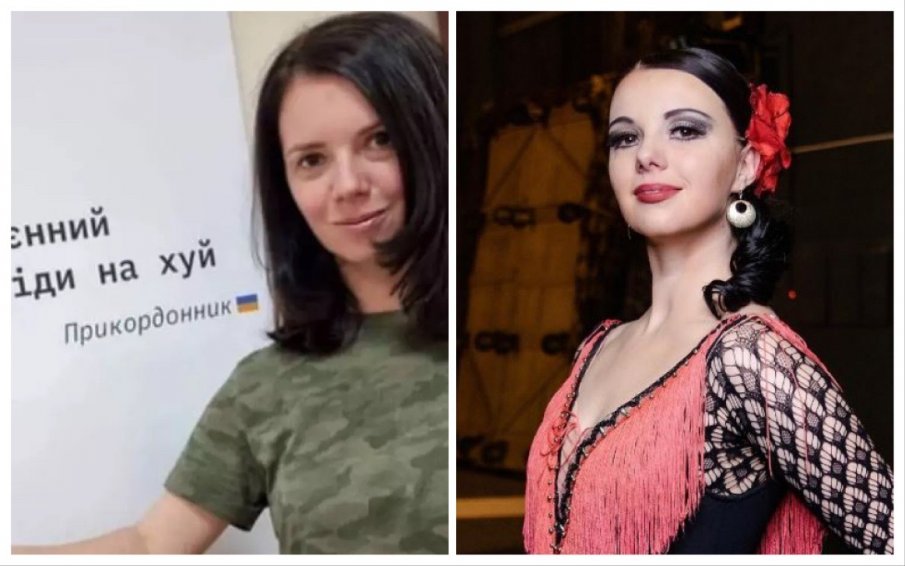 Балерина от Националната опера на Украйна на фронта: Знаех, че нямам право да оставя страната си (СНИМКИ) Балерина от Националната опера на Украйна на фронта: Знаех, че нямам право да оставя страната си (СНИМКИ)