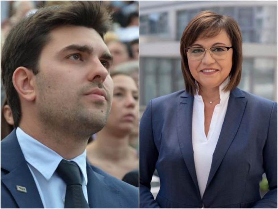 Младежите от ГЕРБ със звучна плесница срещу БСП: Характерното за столетницата търсене на врага с партиен билет не е актуално в модерното съвремие