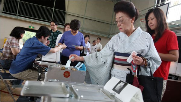 Япония избира парламент