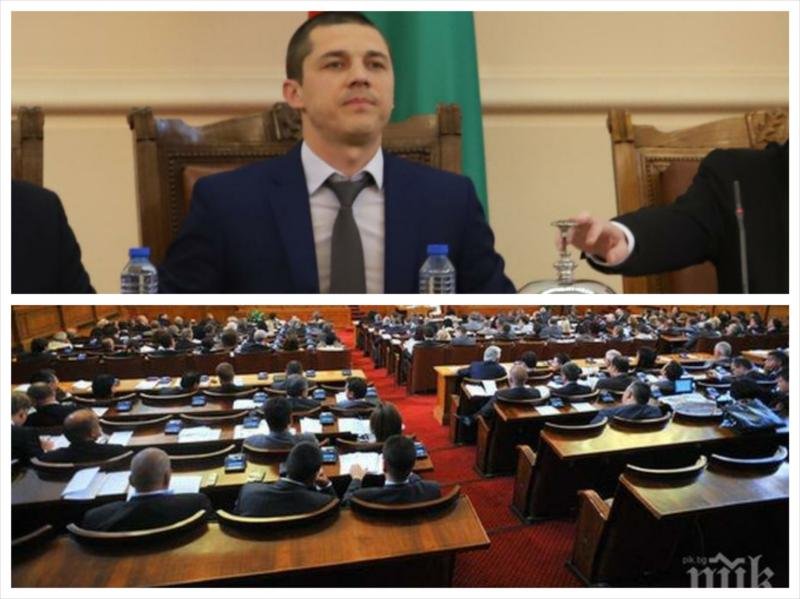 ИЗВЪНРЕДНО В ПИК TV! Депутатите събраха кворум от втори опит - гледайте НА ЖИВО