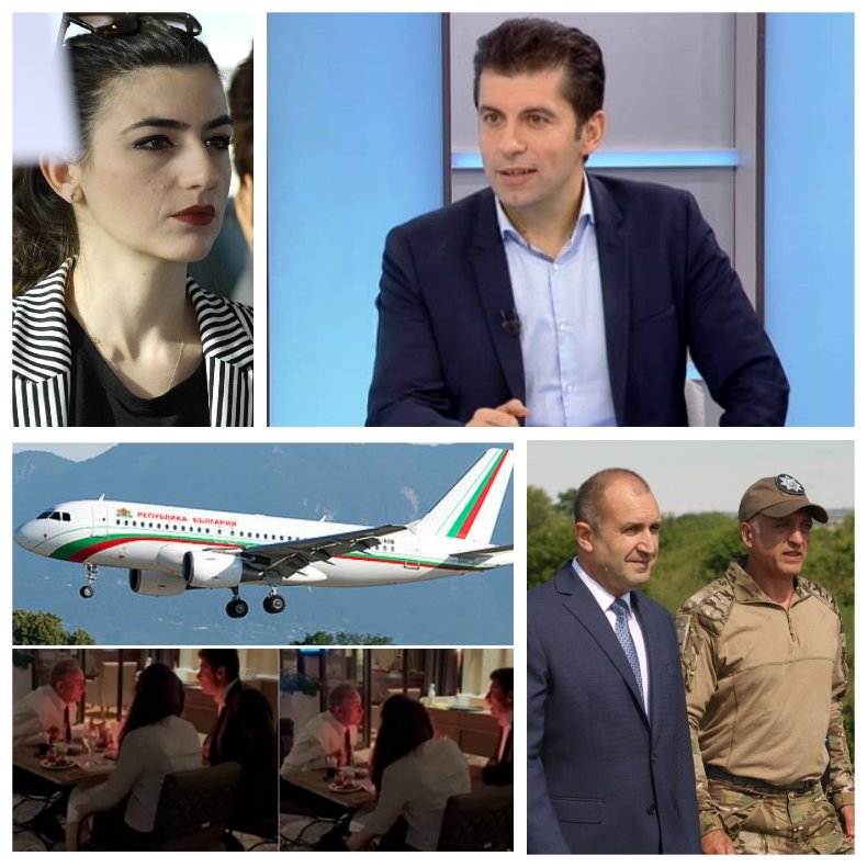 ЗАРАДИ ТАЙНАТА ВЕЧЕРЯ С ЛЕНА В СОЛУН: Кирил Петков наредил детектор на лъжата за цялата си охрана от НСО