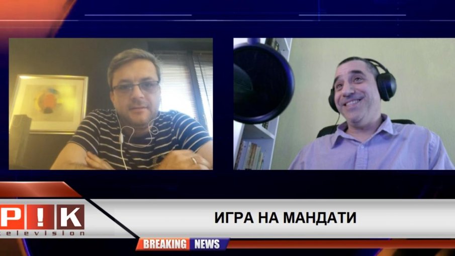 Тома Биков с горещи разкрития пред ПИК ТV има ли шанс ГЕРБ да подкрепи кабинет в този парламент! Ето каква е формулата на партията на Борисов за бъдещо управление (ВИДЕО)