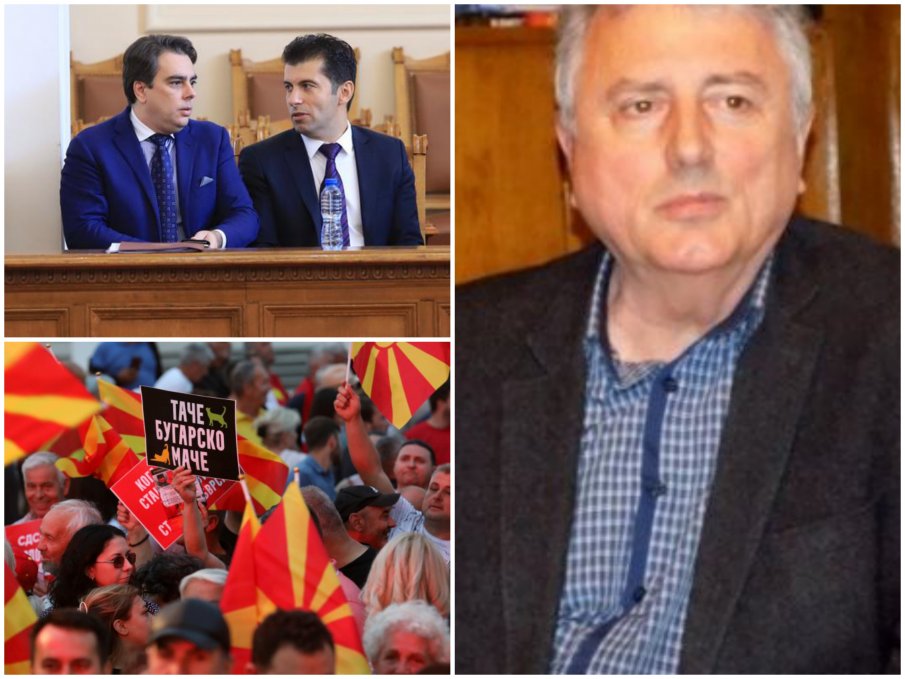 Бившият депутат Иво Атанасов гневен: Ако Брюксел и Скопие креснат, ще върнем дори мавзолея на Димитров - днешните ни депутати санираха димитровските идеи за македонския въпрос