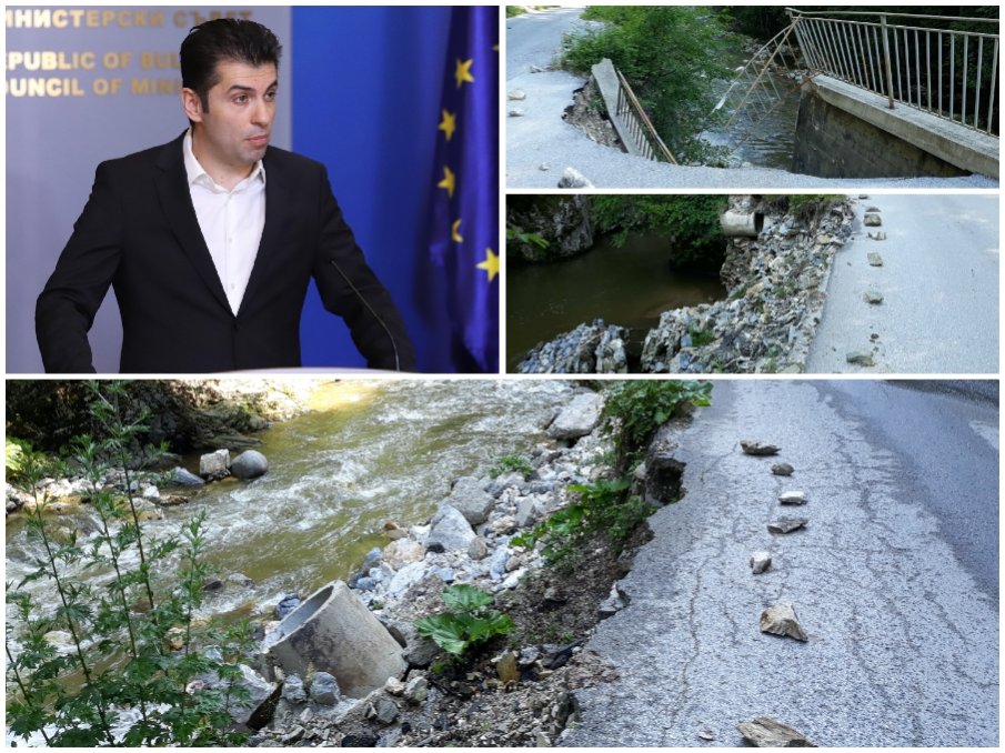 СИГНАЛ ДО ПИК: Път виси на косъм - заплашва да откъсне села в Родопите от света, властта на Киро нехае (СНИМКИ)