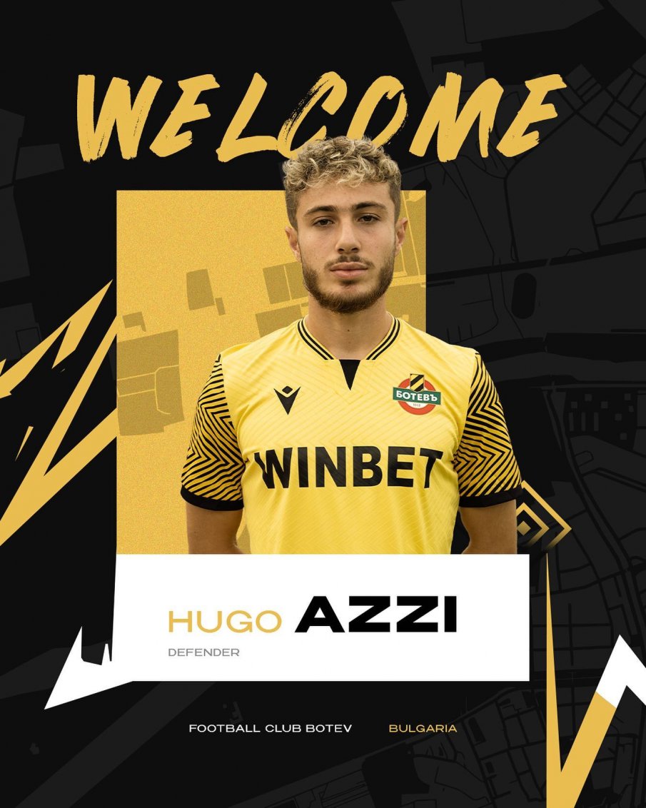 Ботев (Пд) подписа с юноша на Монпелие