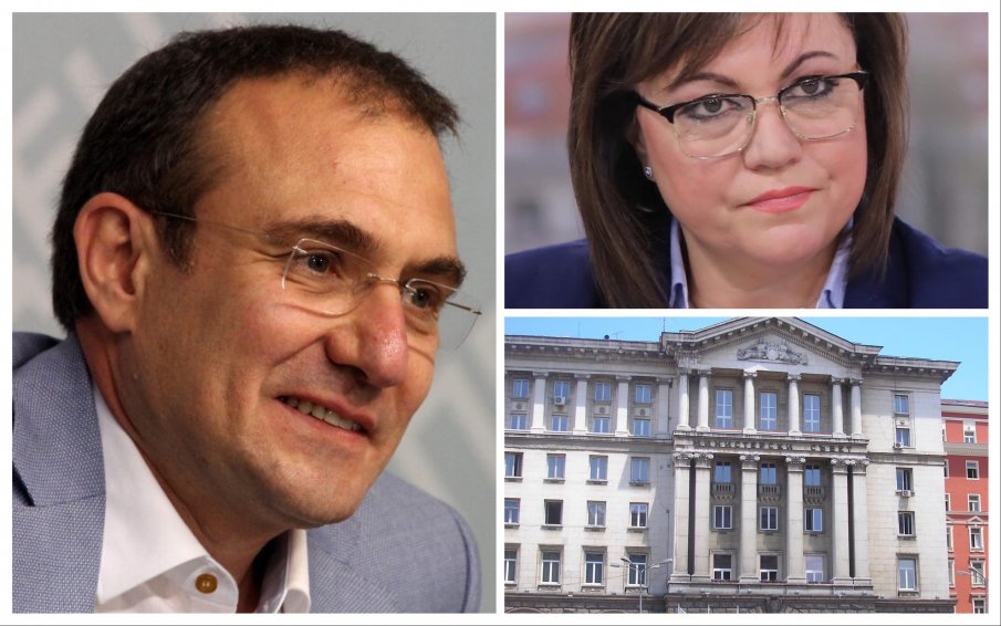 ОТ КУХНЯТА: БСП издаде вътрешна информация - Асен като Киро, прави нов кабинет със старите министри