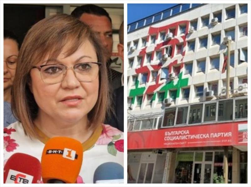 ПЪРВО В ПИК TV! СКАНДАЛ В БСП! Националният съвет лиши от право на глас Паргов, Добрев и още трима противници на Нинова (ОБНОВЕНА)