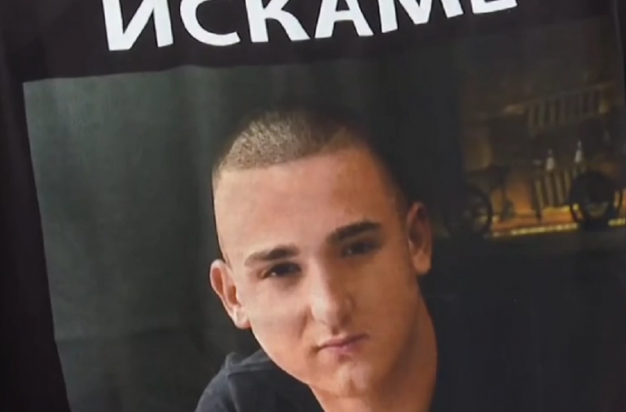 Баща на загинало в катастрофа дете: Втора година няма справедлива присъда за убиеца