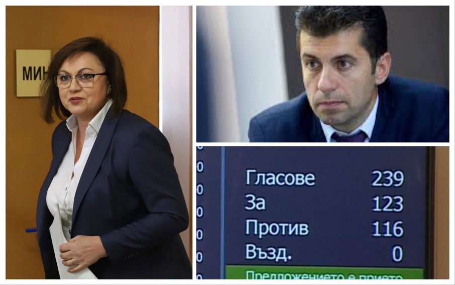 Корнелия Нинова с изненадващо разкритие: Кабинетът падна заради лоши икономически интереси! Удари ли лидерът на БСП по Киро и Асен