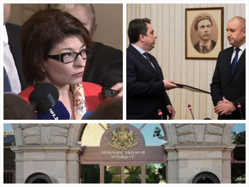 ГОРЕЩО В ПИК TV! ГЕРБ върна моментално мандата на Румен Радев - президентът обяви, че утре вика всички партии на консултации (ОБНОВЕНА/СНИМКИ)