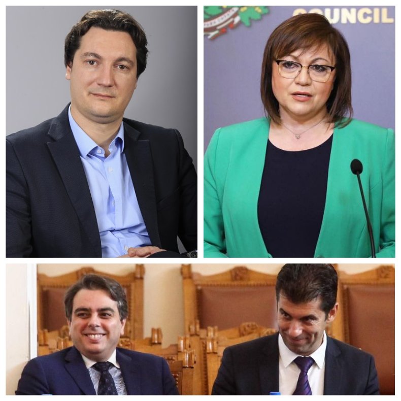 ВЪТРЕШЕН ПРЕВРАТ: Крум Зарков провалил правителството на Асен Василев заради омразата си към Корнелия Нинова. Акцията била координирана с Радев