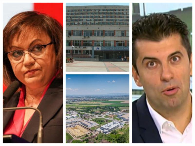 РАЗКРИТИЕ НА ПИК: Блюстителката на държавната собственост Корнелия Нинова разпродава скъпи терени за без пари