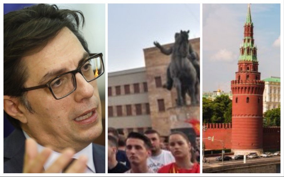 Пендаровски обвини Русия, че се меси в македонските протести