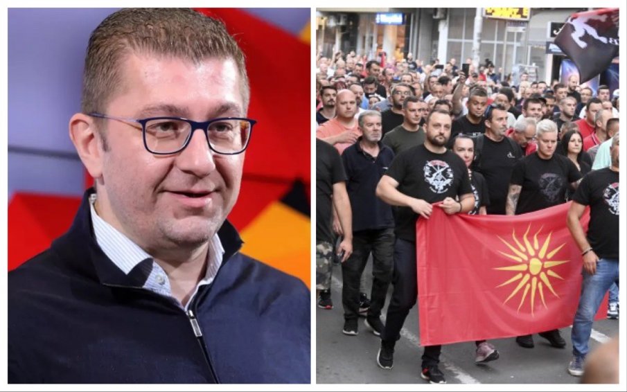 ВМРО-ДПМНЕ иска референдум за преговорите с България