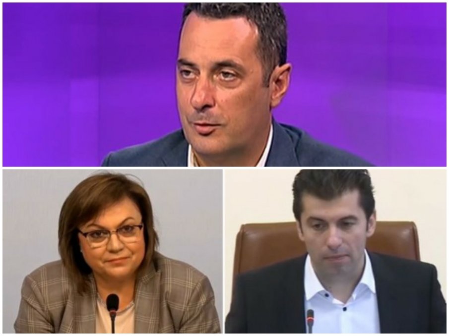 Бивш депутат на Киро и Асен остро: Реконструкция на коалицията няма да доведе до нищо хубаво за България