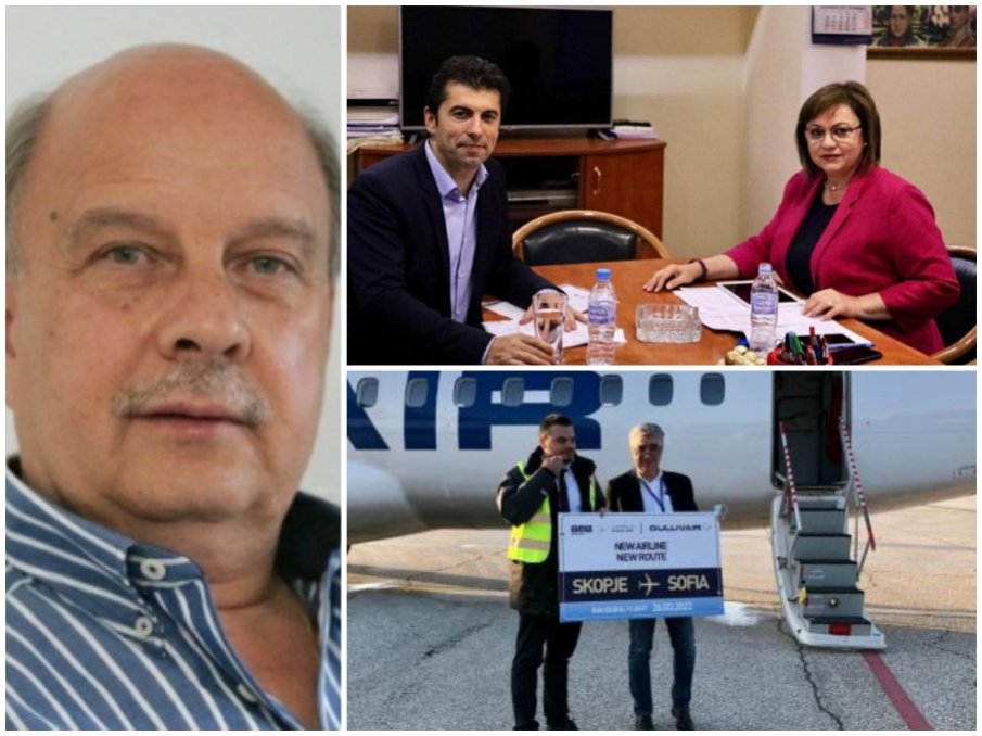 Георги Марков: Вместо да се опитва да ни спасява с Кирчовците, най-добре е Корнелия да хвърли кърпата и да ги натовари с еднопосочен билет на самолета за Скопие