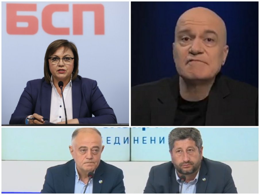 ГОРЕЩО В ПИК: Преломен момент за Демократична България и ИТН - или да влязат в коалиция с БСП и да се заличат, или да запазят и малкото им останало достойнство