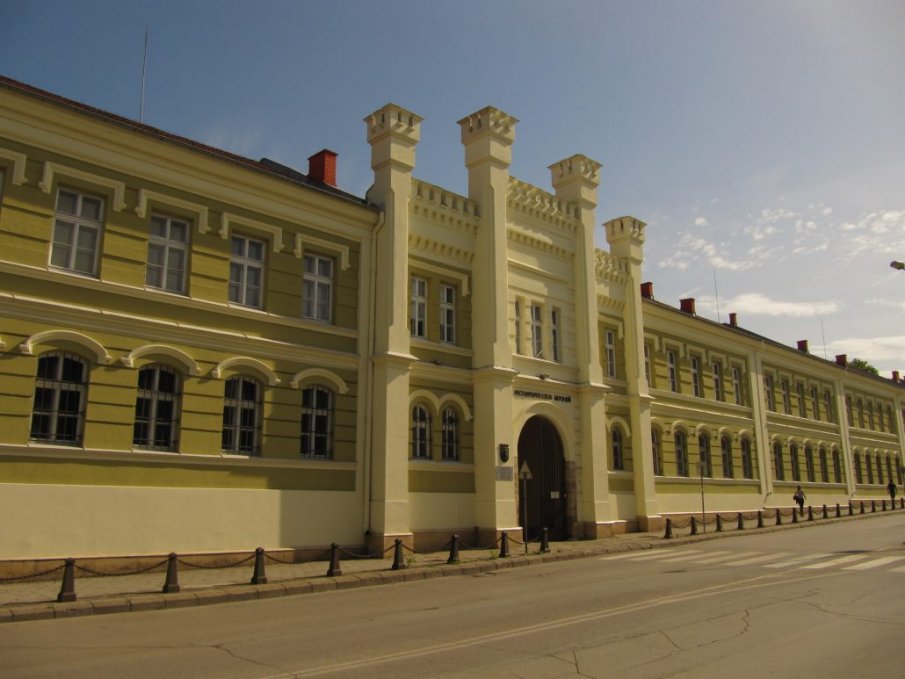 Музеят в Плевен организира летни занимания за деца