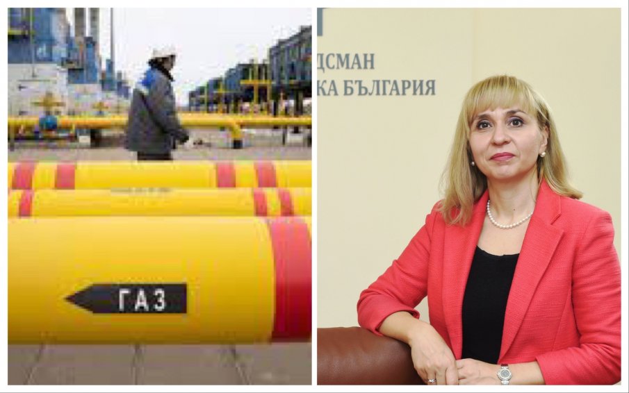 Омбудсманът пита: Ще има ли достатъчно газ за есенно-зимния сезон?