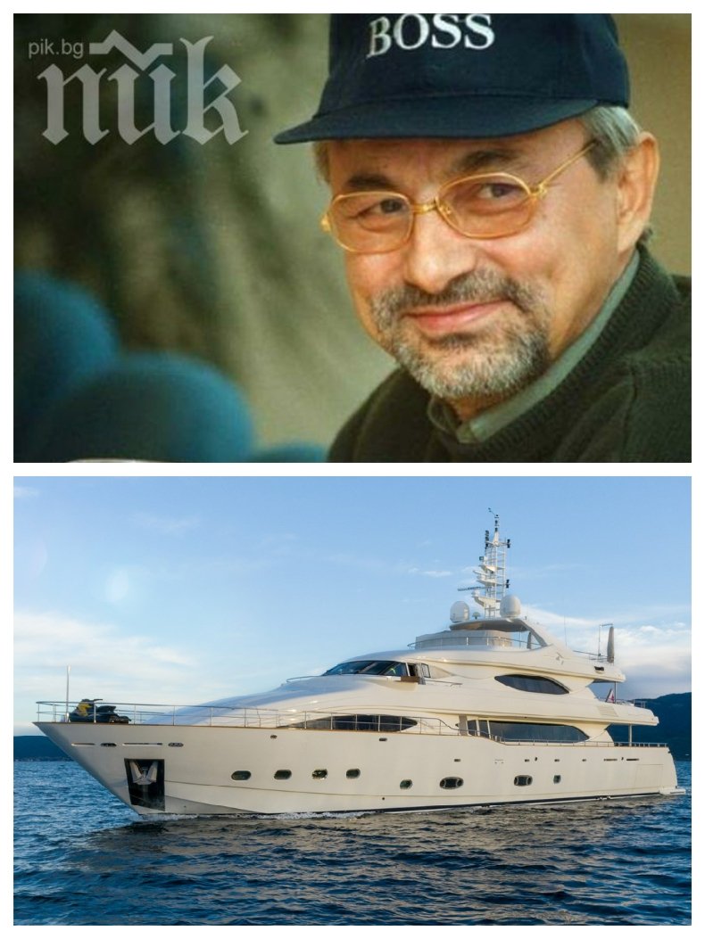 САМО В ПИК И РЕТРО: Яхтата на Ахмед Доган за колосалните 6 милиона евро прокълната, никой не я иска (СНИМКИ)