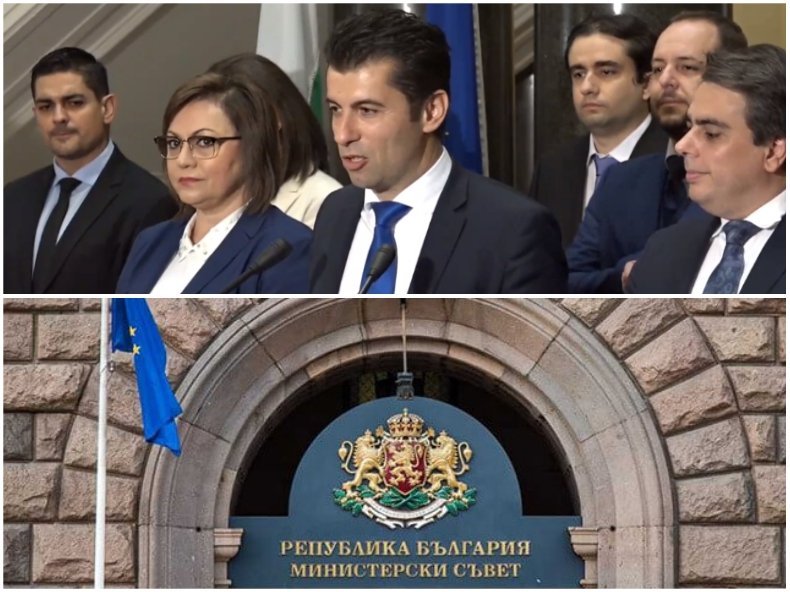САМО В ПИК: Петима министри на Киро се разведоха (СНИМКИ)