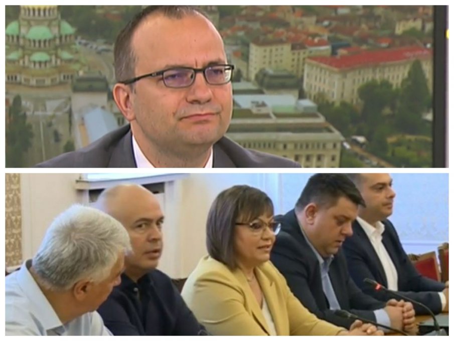 Мартин Димитров: Трябва ни стабилно правителство, което да осигури газа