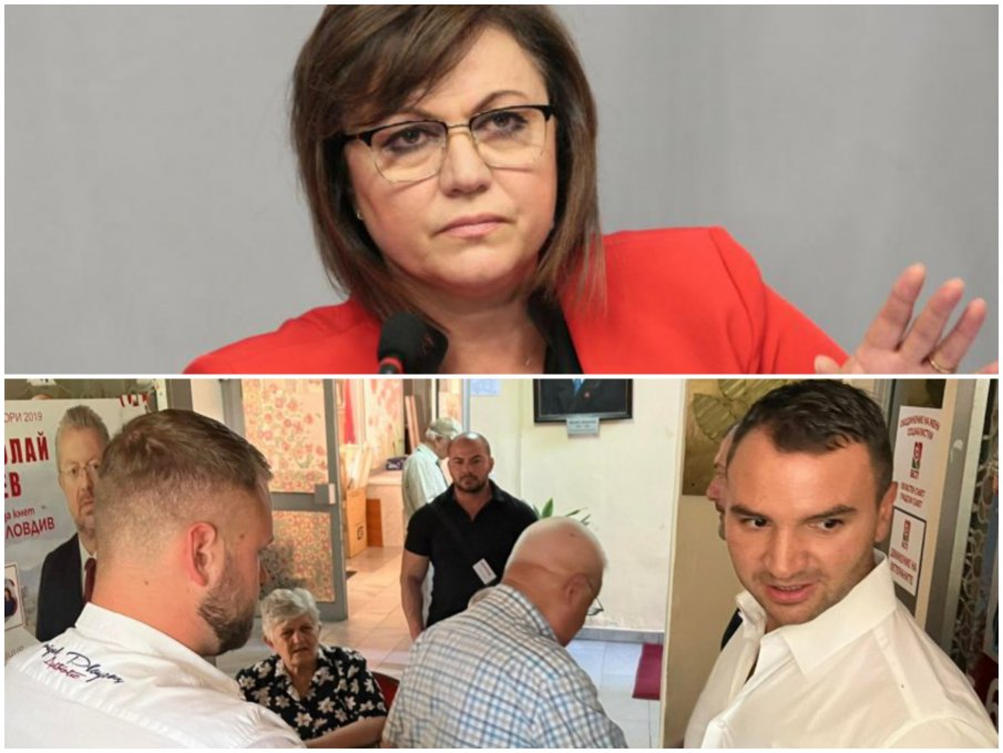 ПАРТИЕН ЕКШЪН В ПЛОВДИВ! Гавази на Нинова завардиха централата на БСП – пускат само правилните хора