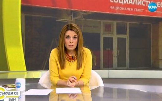 Мира Иванова остана без Виктор Николаев в ефира на Нова телевизия