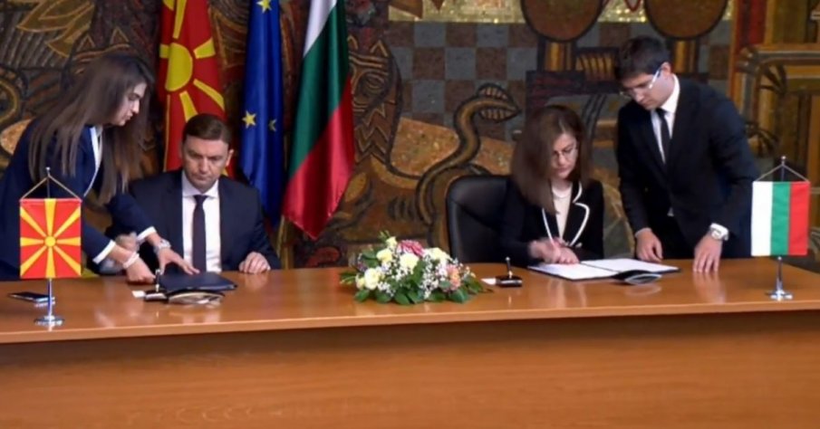 ОТ ПОСЛЕДНИТЕ МИНУТИ! София и Скопие подписаха двустранен протокол за еврочленството на Северна Македония