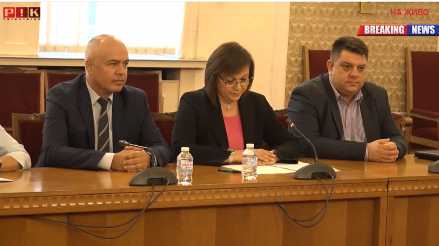 БСП сяда да договаря кабинета с ДБ и независимите депутати