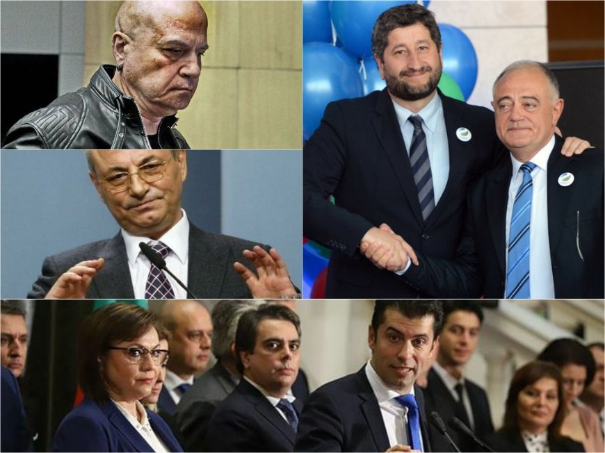 ГОРЕЩА ВЕРСИЯ В ПИК: Тайният запис на ДБ - активно ченгеджийско мероприятие на ген. Атанасов и Христо Иванов в стил Доган