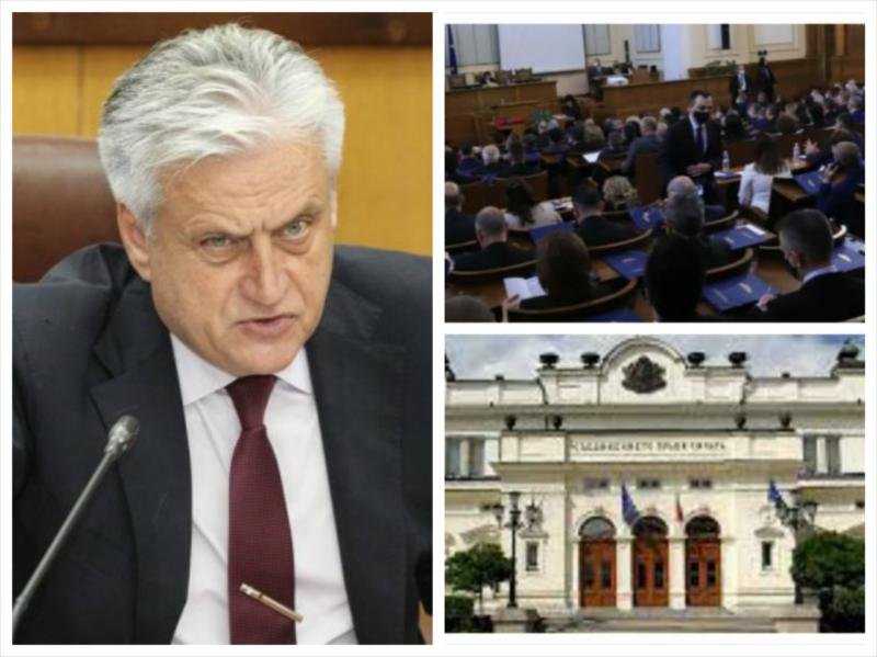 ИЗВЪНРЕДНО В ПИК TV! Депутатите се хващат за гушите заради трудоустройването на Бойко Рашков като шеф на КПКОНПИ - гледайте НА ЖИВО!